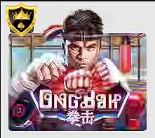 Ongbah