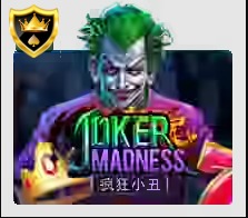 Joker Madness